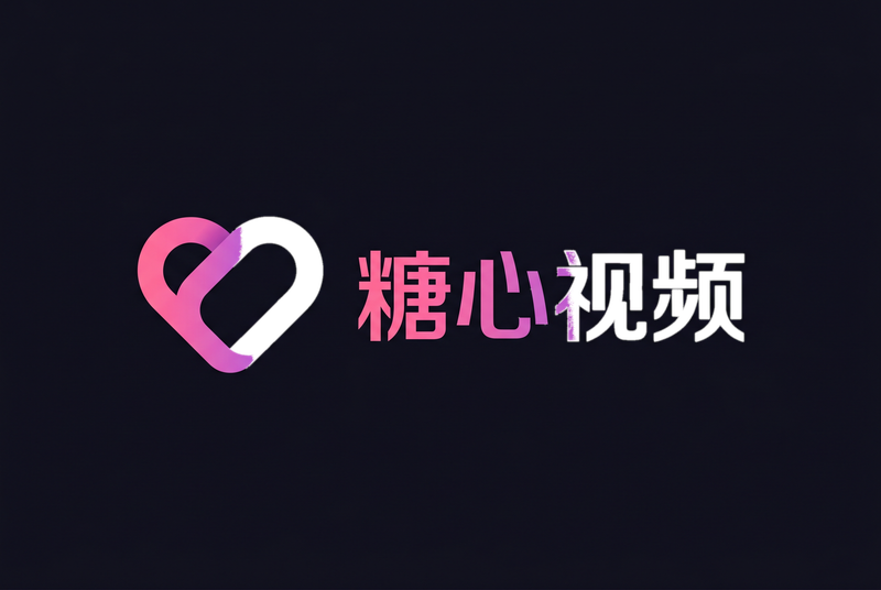 苏畅,视频